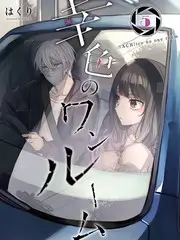 慢行旅人 旅行真人秀在线观看